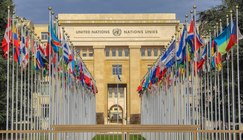 United Nations Hq Geneva
